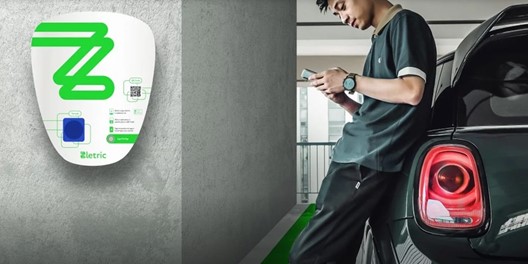 Startup lança 1ª rede de recarga para carros elétricos no Brasil 1 03154649716170