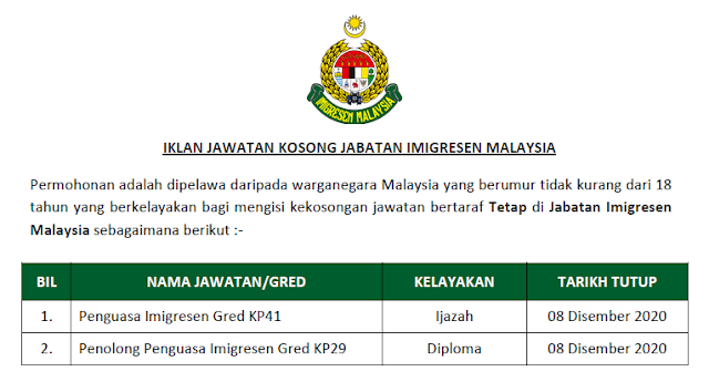 mohon jabatan imigresen malaysia