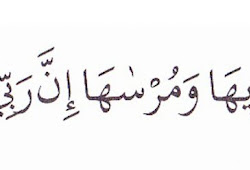 25 Inspirasi Keren Doa Naik Kendaraan Bismillahi Majreha Wa Mursaha Nikies Diary