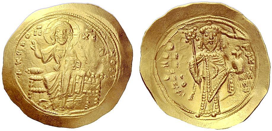5 Beautifully Crafted Imperial Byzantine Coins