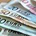 Επίδομα 534 ευρώ:   Τι πρέπει να γνωρίζετε