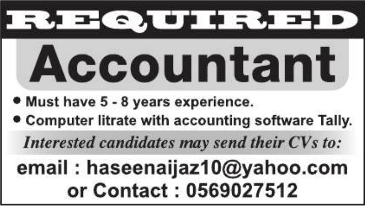 Jobs in Saudi Arabia: Jobs 13 April 2017