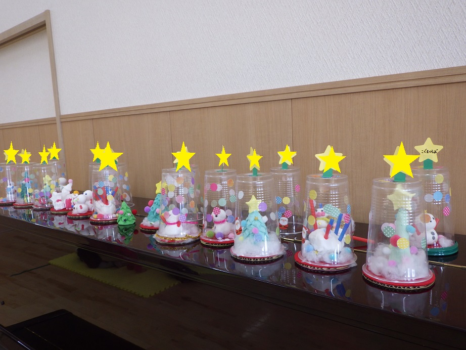 あわら敬愛こども園 紙粘土で遊ぼう クリスマスドーム作り