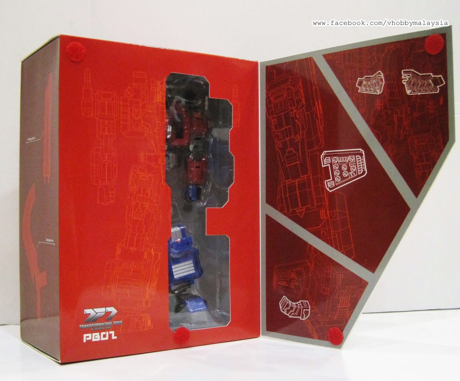 VHOBBY: New Arrival