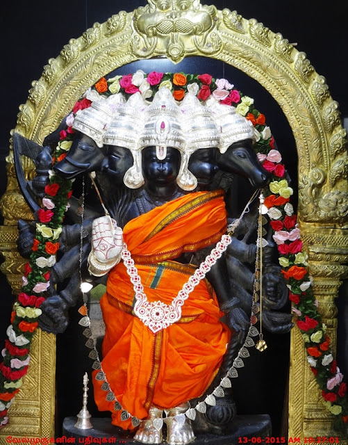 Tampa Panchmukhi Hanuman