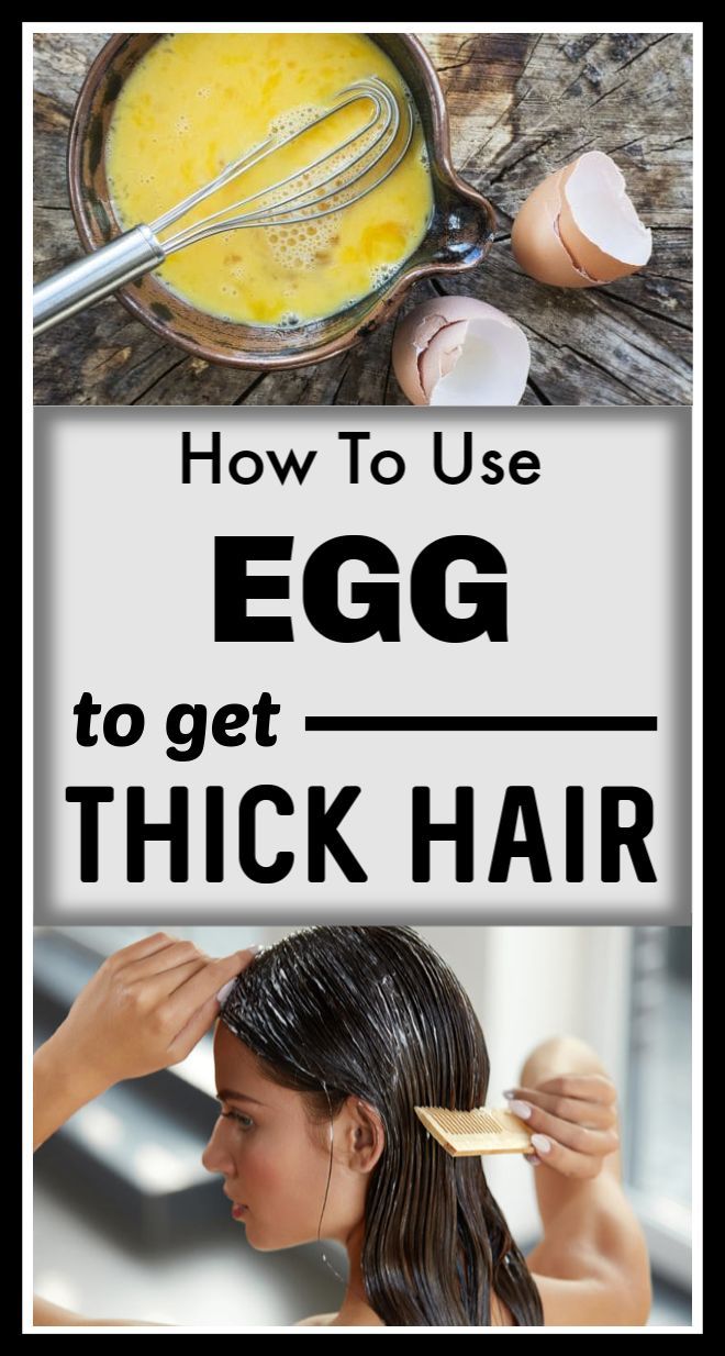 How To Use Egg To Get Thicker Hair HEALTH LIFESTYLE