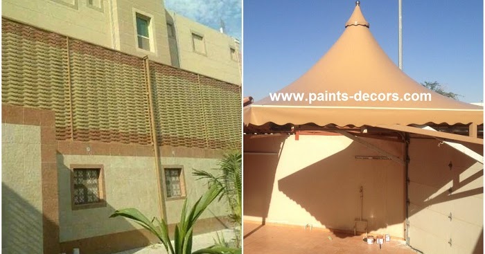 سواتر ومظلات بالرياض 0555860188 من افضل معلم حداد تركيب مظلات وسواتر في سواتر ومظلات بالرياض 0555860188 من افضل معلم حداد تركيب مظلات وسواتر في