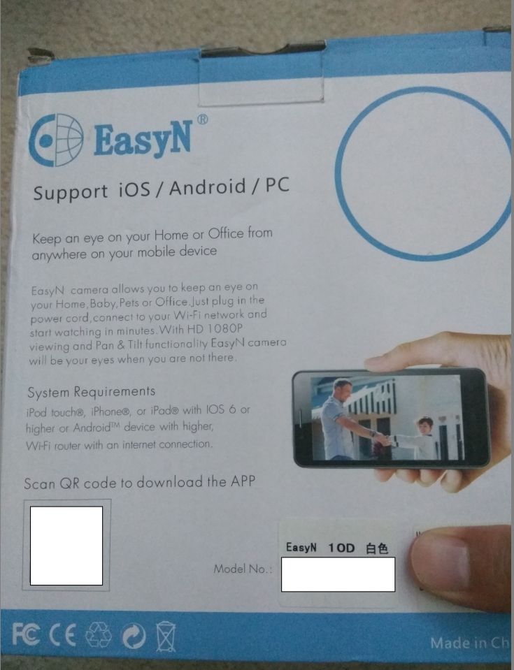easyn ip cam software easyn ip cam software