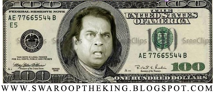 bRAHMI+dOLLER.png