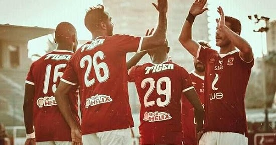 مشاهدة مباراة الأهلي والجونة بث مباشر اليوم 28 7 2020 كورة جرينتا