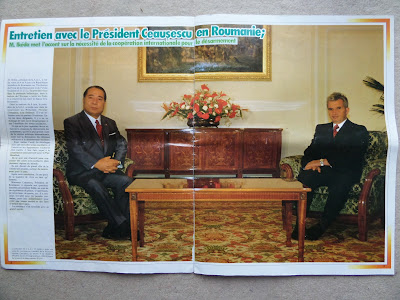 【印刷可能】 チャウシェスク エレナ 159401-ルーマニア チャウシェスク エレ
ナ