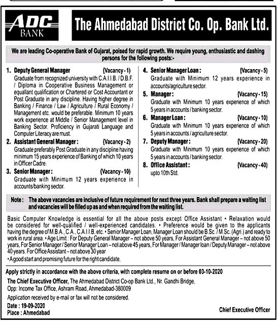 ADC Bank Various Post Recruitment Notification Out for 103 Vacancies