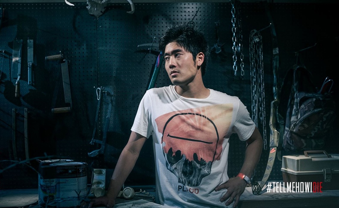 Before i die. Tell me how i die фильм 2016. вирджиния гарднер беглецы. How do i die. Tell me how?.