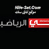 تردد قناة دبي الرياضية الجديد , قناة Dubai Sports 2018