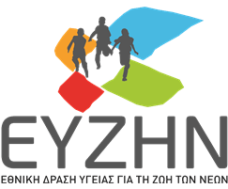 EYZHN