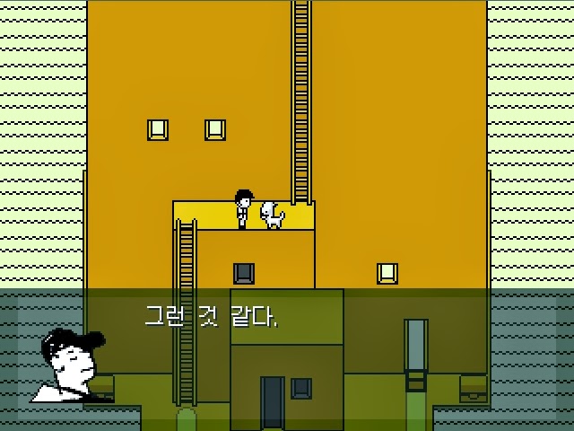 심오하고 독특한 세계관의 쯔꾸르 게임 OFF 1화 | 인스티즈