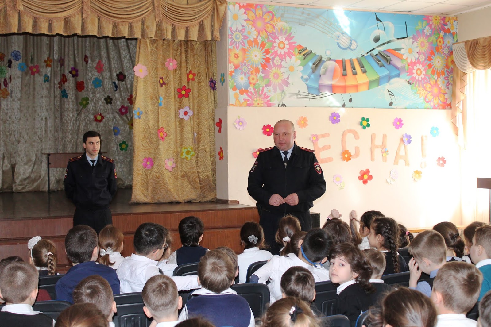 мбоу гимназия интеллект, ессентуки. гимназия 4 пятигорск официальный сайт. гимназия 4 пятигорск учителя. сош 4 пятигорск. директор 25 школы пятигорск.