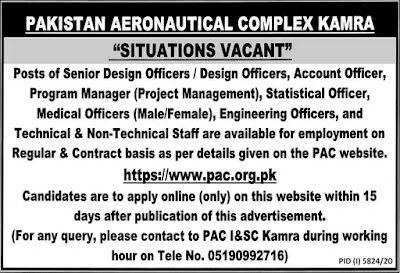 Pakistan Aeronautical Complex Kamra Jobs 2021