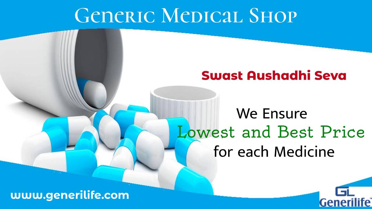 Generic Medical Shop