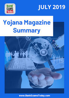 Yojana Magazine Summary: July 2019