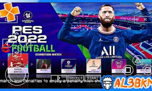 تحميل لعبة PES 2022 بحجم صغير من ميديا فاير لمحاكي ppsspp تحميل لعبة PES 2022 بحجم صغير من ميديا فاير لمحاكي ppsspp