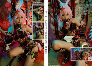 Cosplay KuukoW Yae Kasumi set