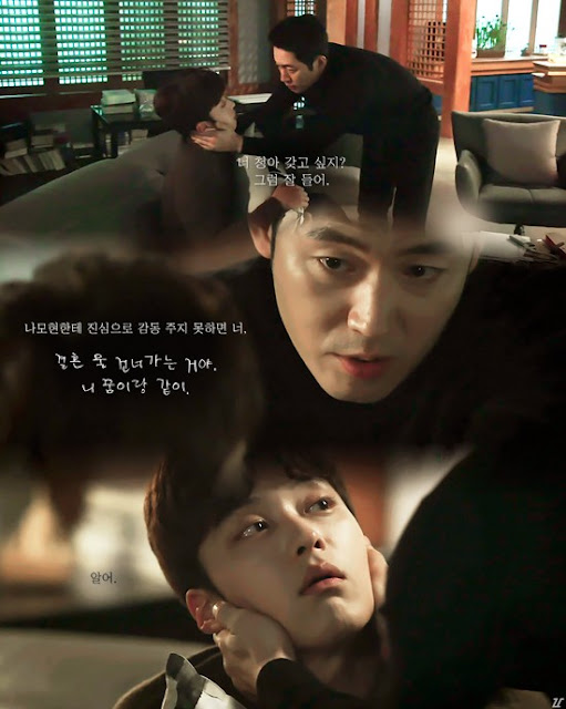 사랑하는 여자를 계획해서 다른 남자와 결혼시킨 남자.jpg | 인스티즈