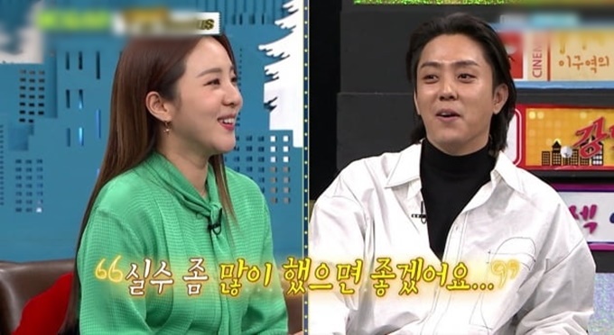 이 이미지는 대체 속성이 비어있습니다. 그 파일 이름은 4.jpg입니다