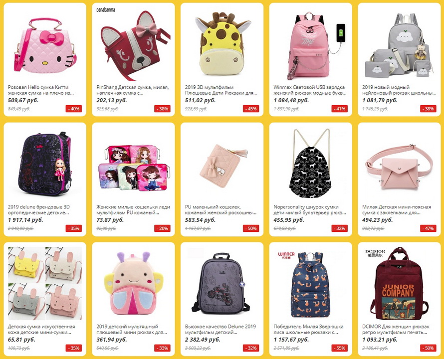 чехол детский apple ipad mini 1. Pretend play set. чемодан детский на колесах с мики маусом. приглашаем в мини сад по субботам москва. мы фотографируем детей для себя.