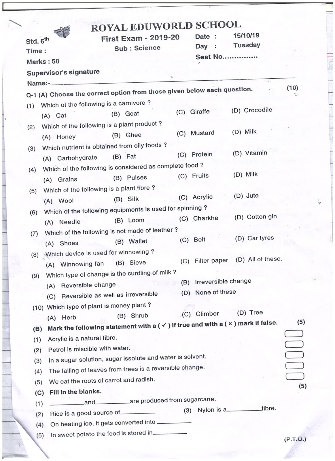 6th class essay 1 science exam paper