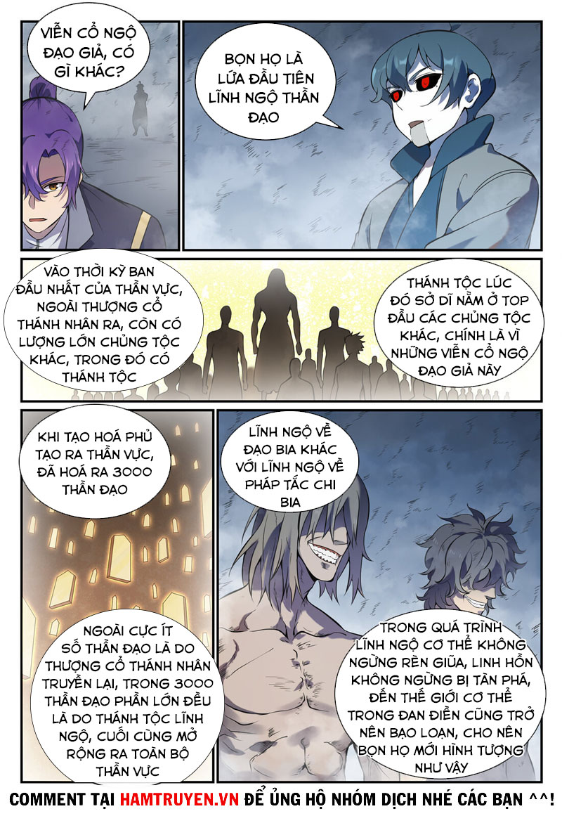 Bách Luyện Thành Thần chapter 816 - Trang 1