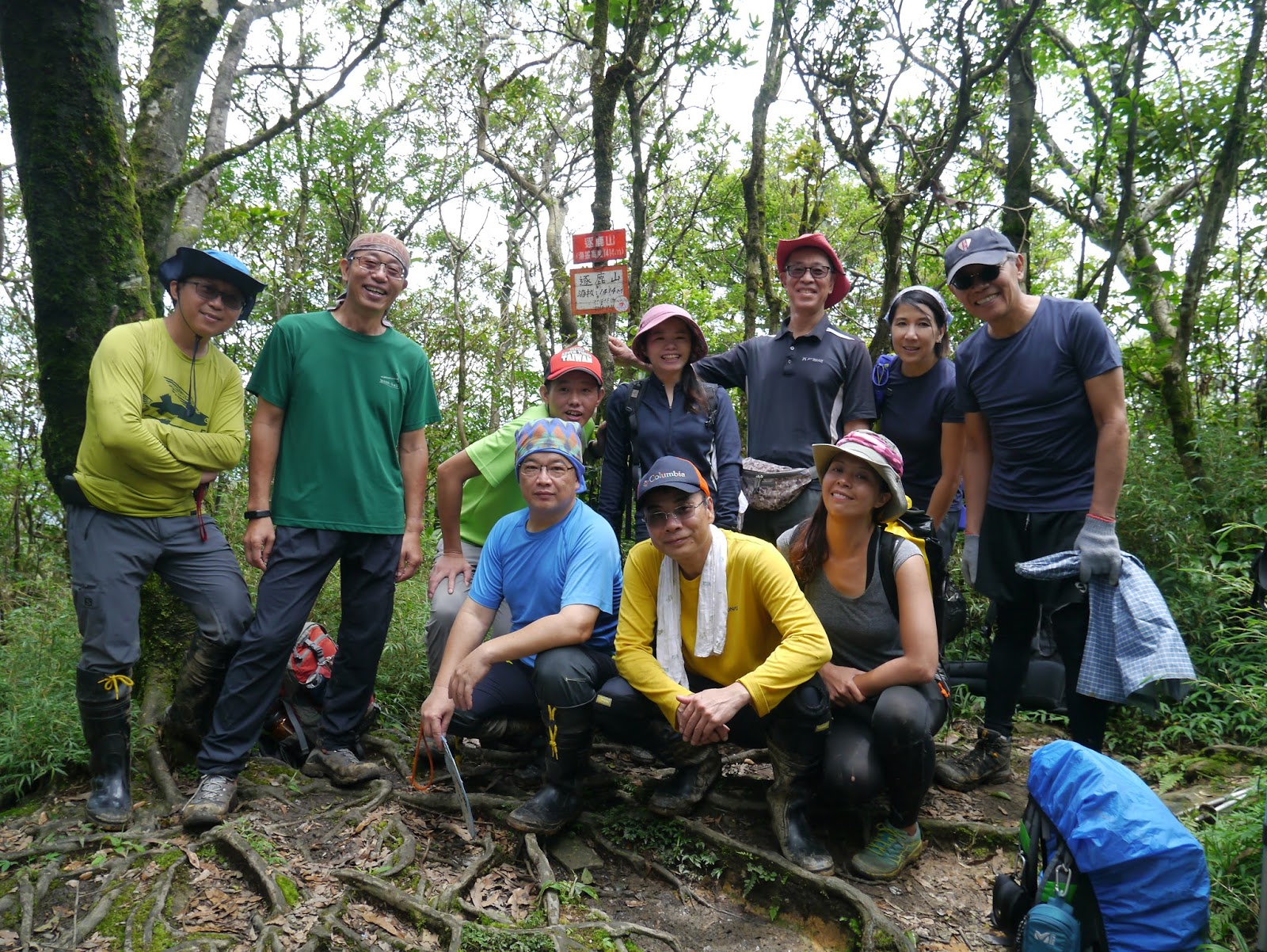 Taipei Hiker 2016年7月3日 三峽熊空 逐鹿山 雲森瀑布 Training Hike Prior To Japan Trip