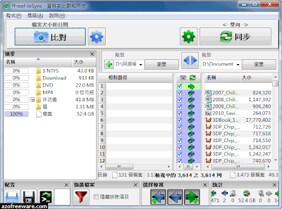 freefilesync 11.6 freefilesync 11.6