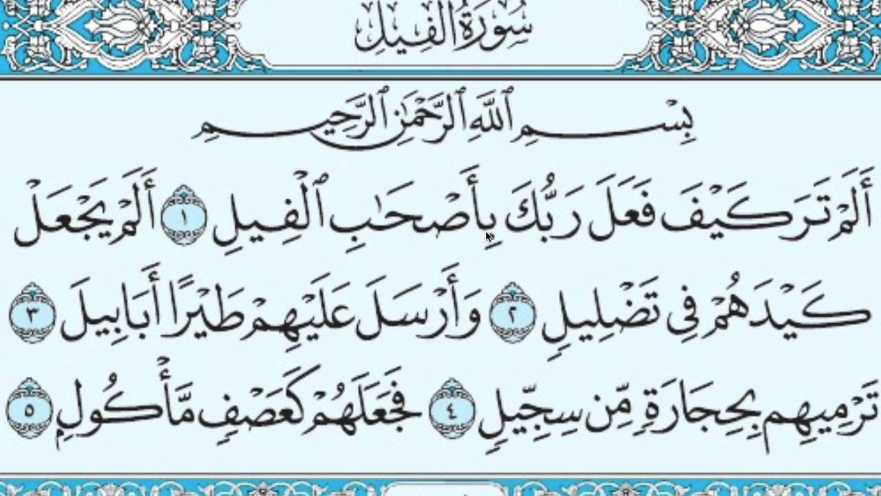 25 Fakta Unik tentang Nabi Muhammad SAW Sebelum Menjadi Rasul