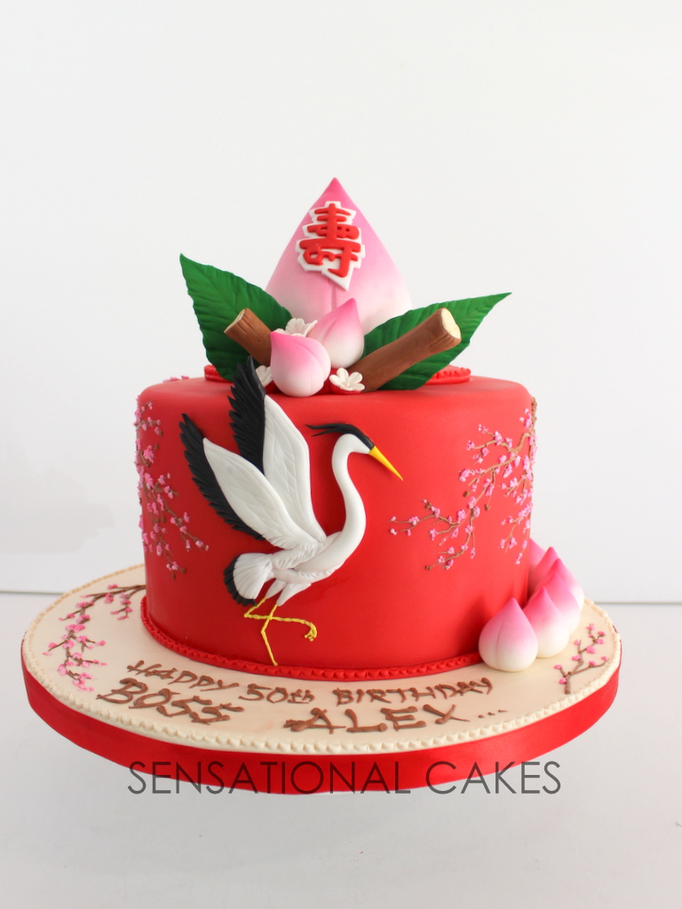 The Sensational Cakes: SINGLE TIER CRANE DESIGN LONGEVITY BIRTHDAY CAKE
