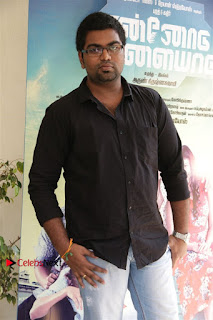 Ennodu Vilayadu Tamil Movie Press Meet Stills