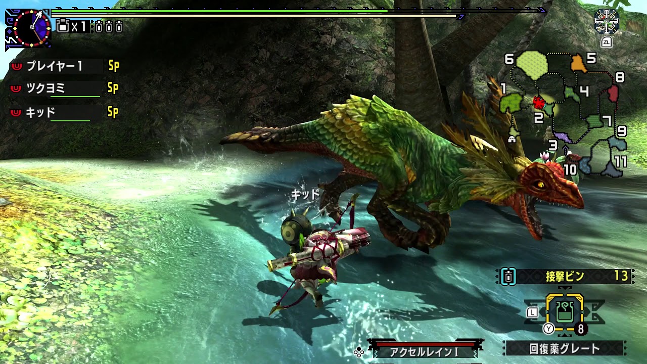 monster hunter xx english patched decrypted monster hunter xx english patched decrypted