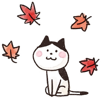 紅葉のイラスト「もみじと猫」