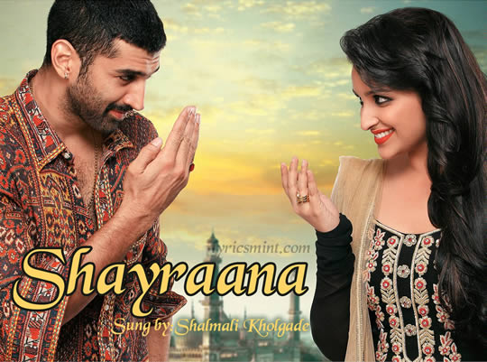 Shayrana - Daawat-e-Ishq