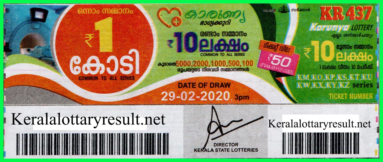 Lotto 29.02 20