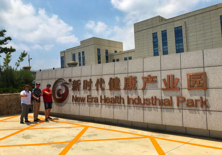 New Era Company for Health and Wellbeing