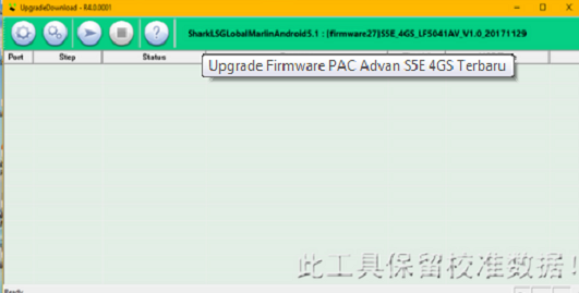 cara memakai ResearchDownload Tool