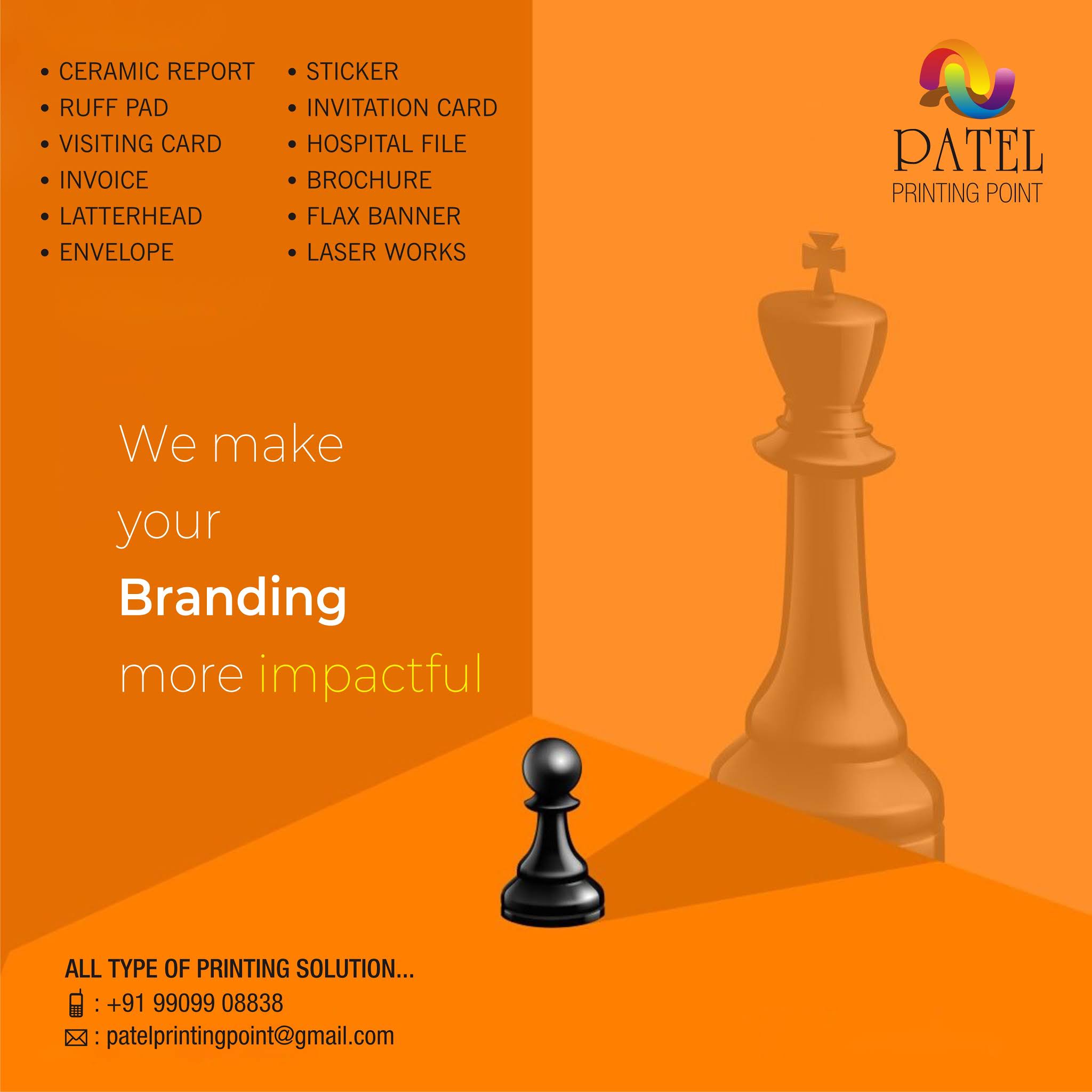 Patel Printing