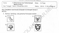 26+ Tema 8 Kelas 3 Praja Muda Karana Pdf 2021 2022 2023 PNG