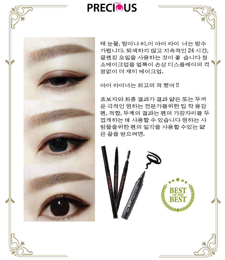 jual kosmetik korea murah free ongkir harga grosir tangan pertama 100 original etude jual kosmetik korea murah free ongkir harga grosir tangan pertama 100 original etude