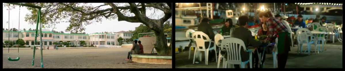 Movie: Architecture 101 Summary