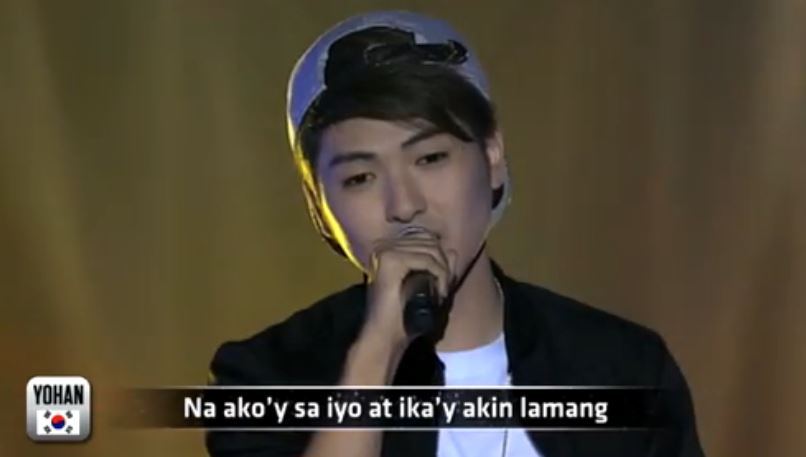 Yohan Hwang sings "Ako'y Sayo At Ika'y Akin" on I Love OPM