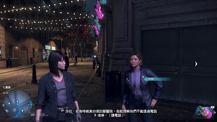 看門狗 自由軍團 (Watch Dogs Legion) 美女探員招募地點分享