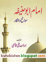 Razi Razi