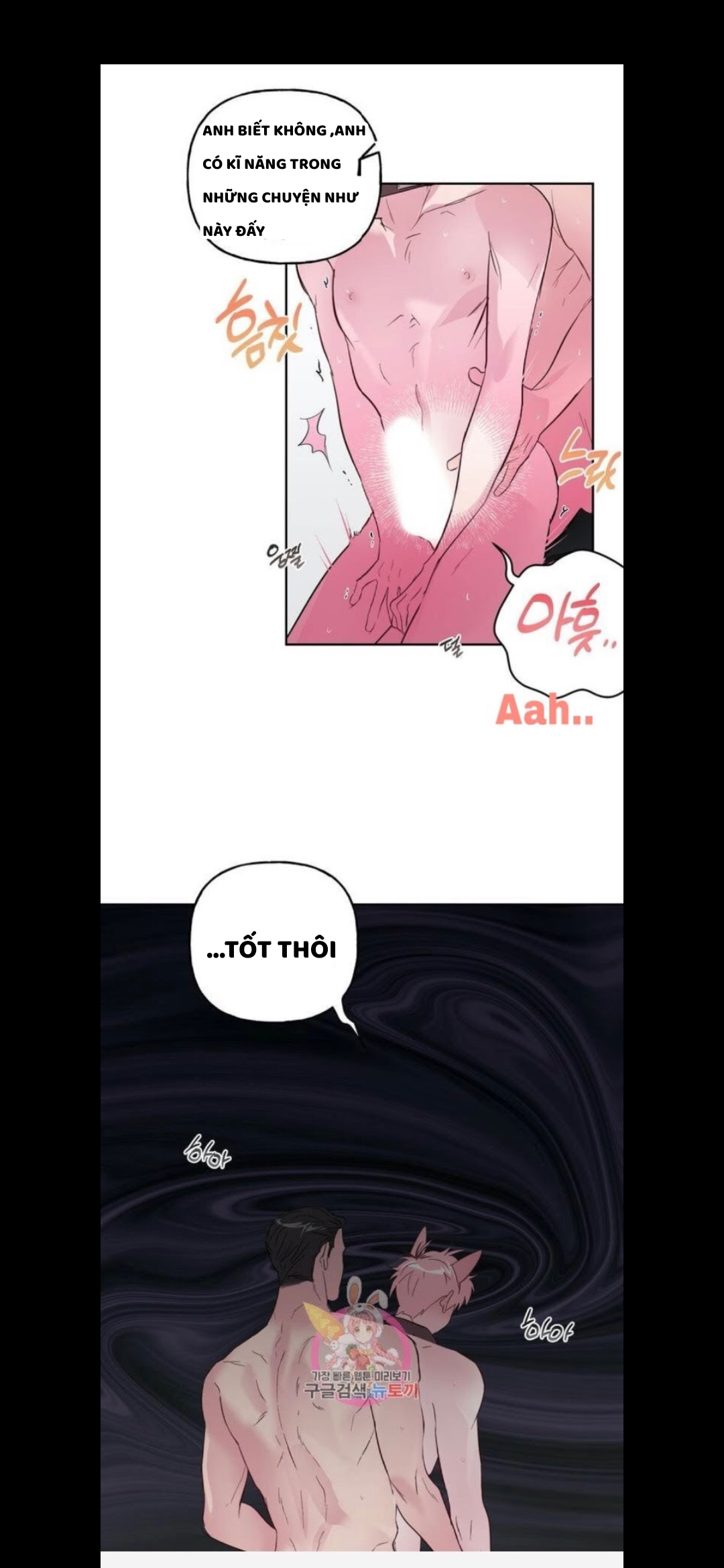 Đọc truyện Assorted Wildness - Chapter 25
